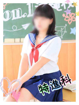 れい