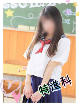 さら