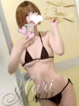 Mari