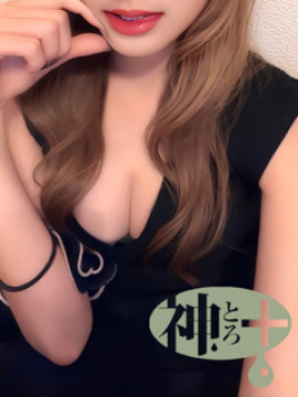 業界未経験くぅ