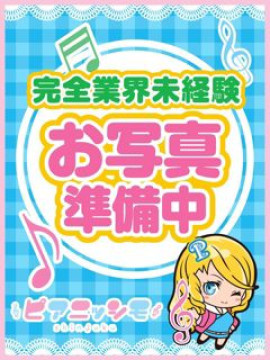 朝宮のの