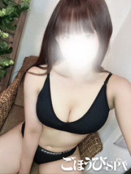リナ