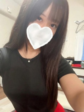 湊