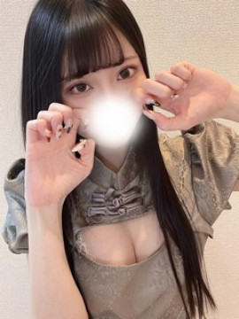 あみ