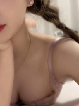 AKANE