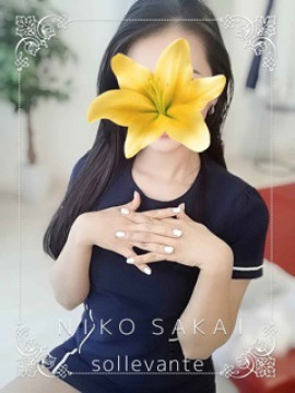 ◎坂井 にこ