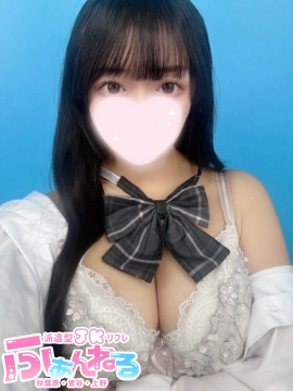 のあ