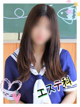 とうか