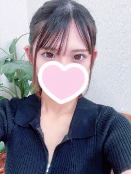 田中(たなか)
