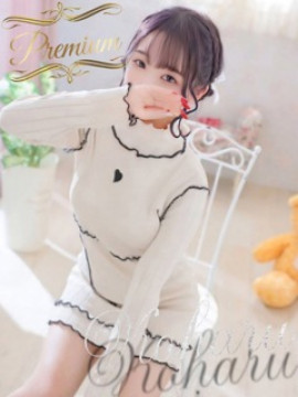 Koharu｜SPA Mona（スパモナ）東大阪布施店