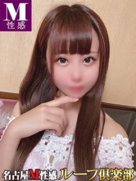 りあ