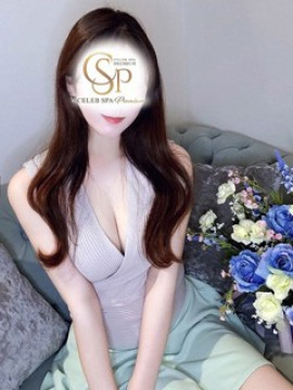 新堂 はるな