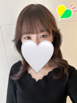 すい