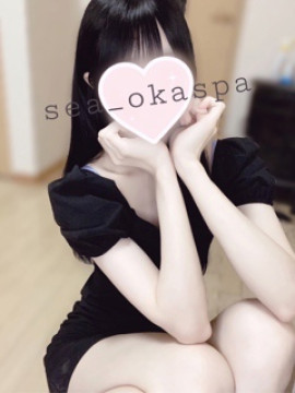 せあ