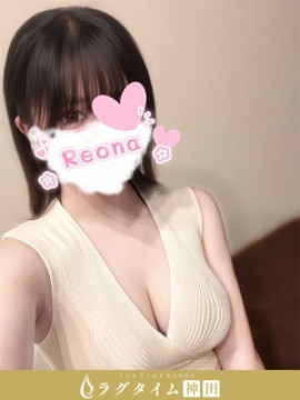 深見れおな