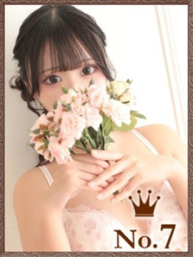 あいみ