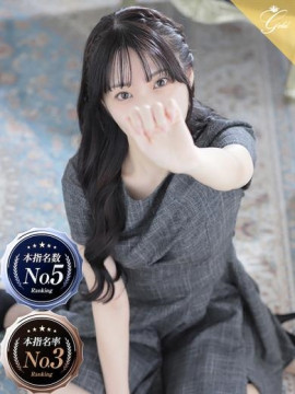 季子-KIKO-