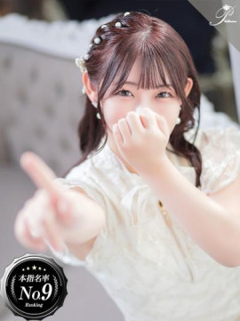 杏音-ANON-