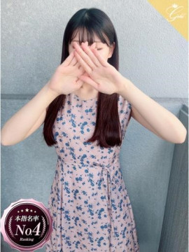 真梨-MARI-