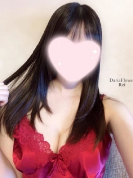れい
