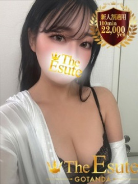 ちさ