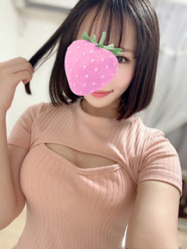 うた