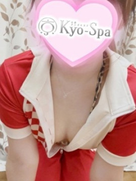 コト