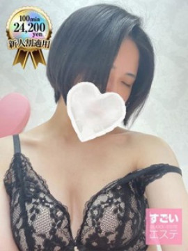 けいと