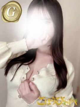 かんな