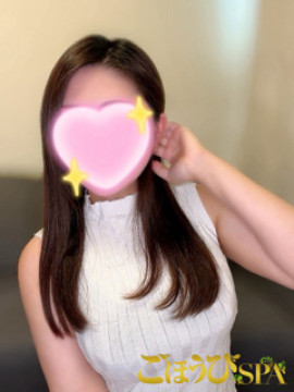 れな