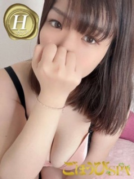 みさ