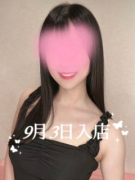 成瀬 なお｜AromaModesteBelle〜アロマモデストベル〜日本橋ルーム