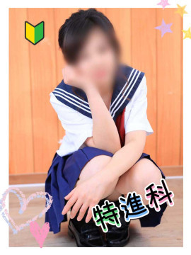 らん