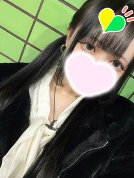 りぜ