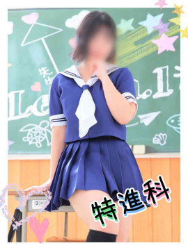 さくら