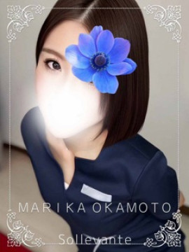 ◎岡本 まりか