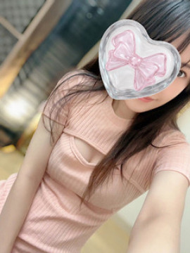 彩