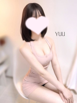 ゆう