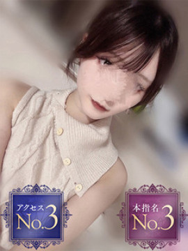 夢川なな☆次世代エース降臨