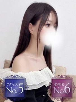 伏黒あんな☆包み込まれる優しさ