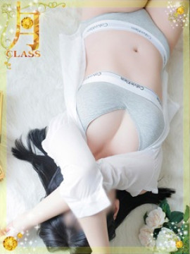 【天乃 せい】