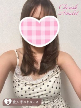 れな★