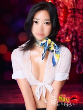 はなび