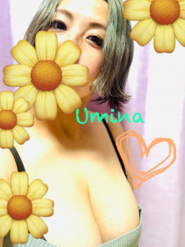 武田海奈