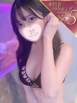 あすか