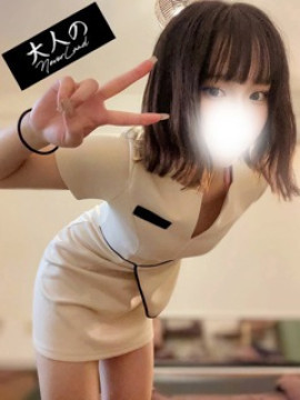 いぶき