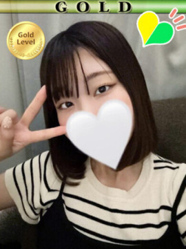 さき