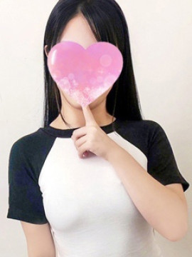 あき