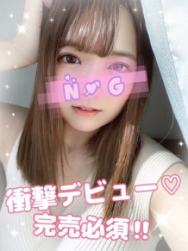 涼風 めい