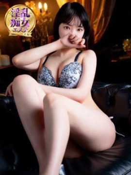 ほのか